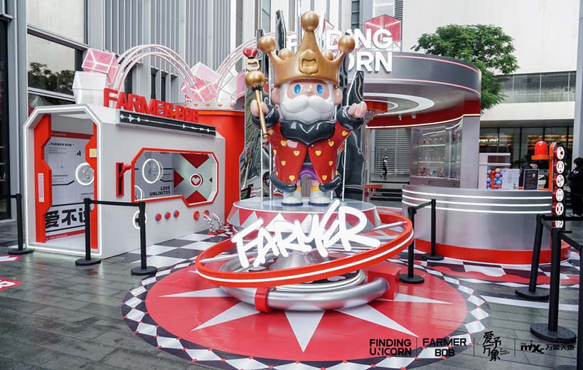 2022 FARMER BOB X 萬象天地 “愛不設限” 主題展