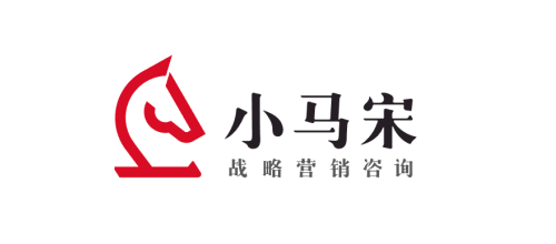 中國戰略咨詢公司排名十大品牌-小馬宋戰略營銷咨詢