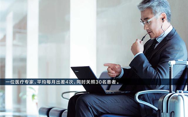聯想電腦場景化公關傳播
