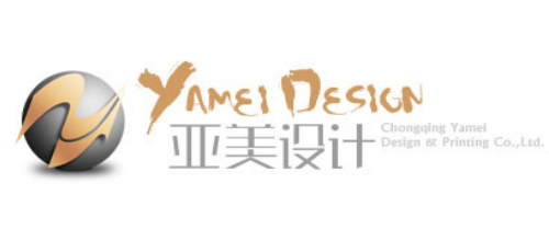 重慶十大設計公司排名十大品牌-重慶亞美品牌設計公司