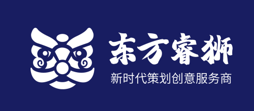專業品牌策劃機構有哪些十大品牌-東方睿獅品牌策劃