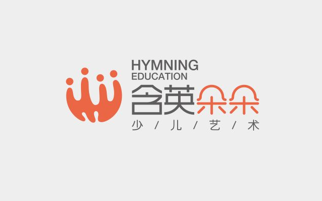鄭州含英教育品牌全案策劃