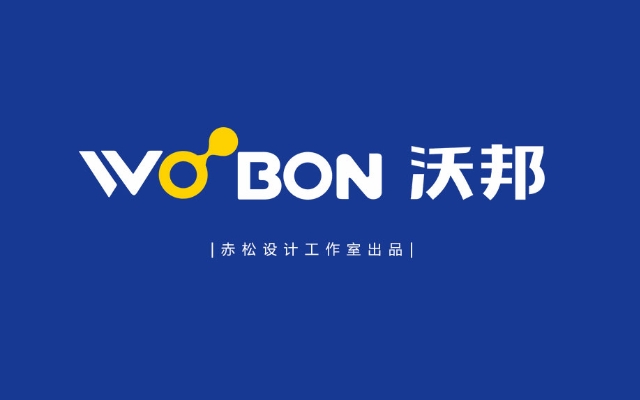 沃邦醫藥供應鏈品牌LOGO/VI設計