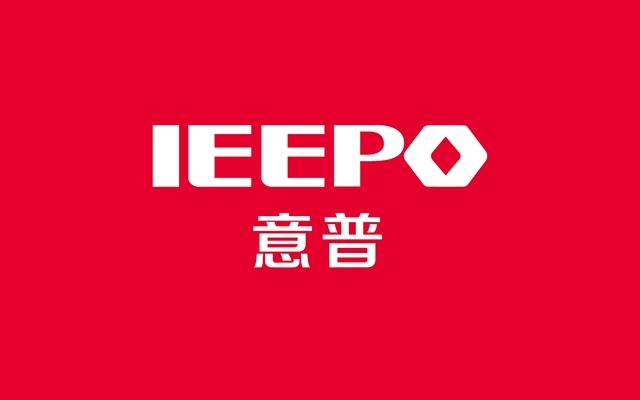 意普品牌策劃設計全案
