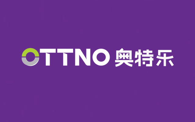 奧特樂品牌設計