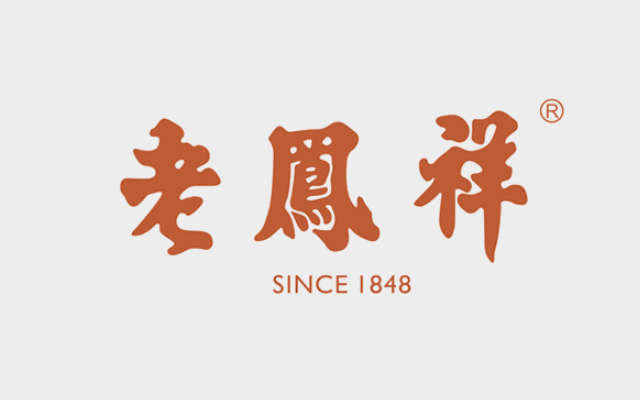老鳳祥品牌設計