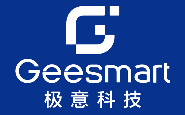 極意科技品牌策劃