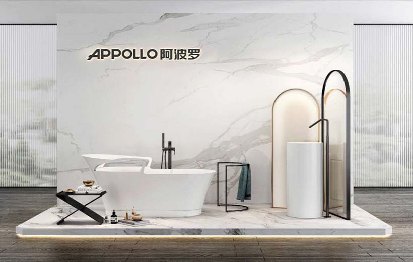 APPOLLO阿波羅2021夏季全國招商會即將在廣州召開