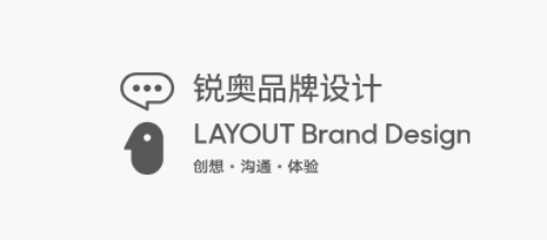 深圳企業形象設計公司有哪些十大品牌-銳奧