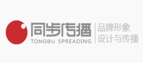 長沙品牌策劃公司怎么選十大品牌-同步