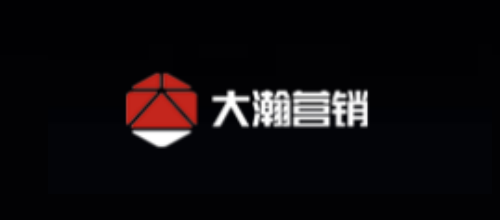 成都十佳品牌策劃公司排名十大品牌-蜀瀚