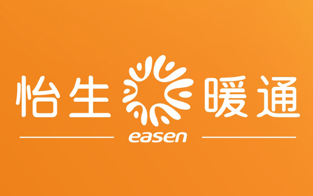 怡生暖通品牌策劃
