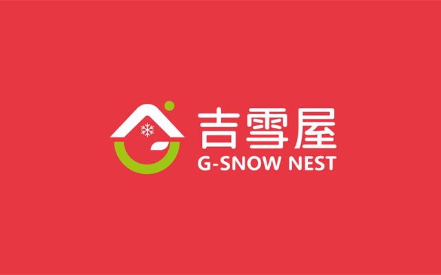 吉雪屋食品品牌策劃