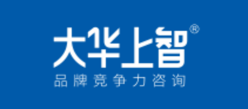 深圳VI設計公司推薦十大品牌-華智