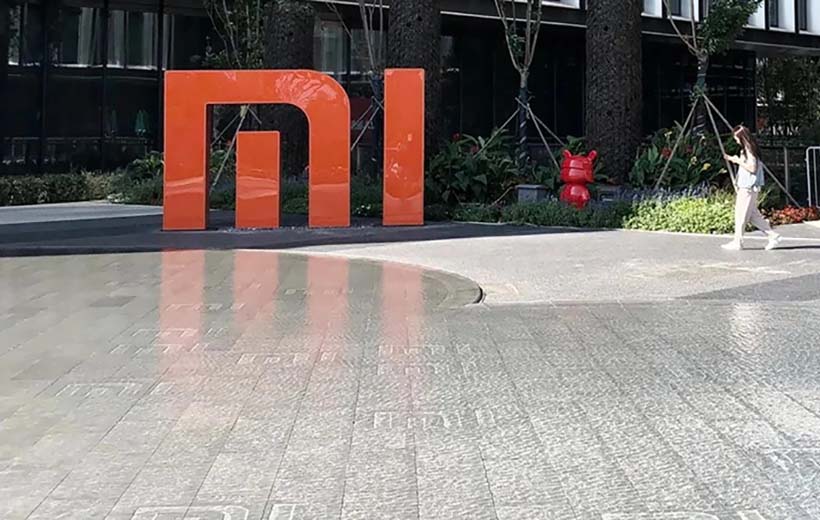 小米游學參觀—爆品打造指南