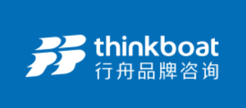 上海品牌策劃公司排名榜十大品牌-行舟品牌咨詢