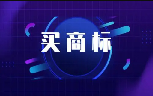 非凡參謀需求代發