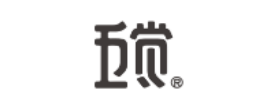 重慶十大設計公司排名十大品牌-重慶五覺品牌設計