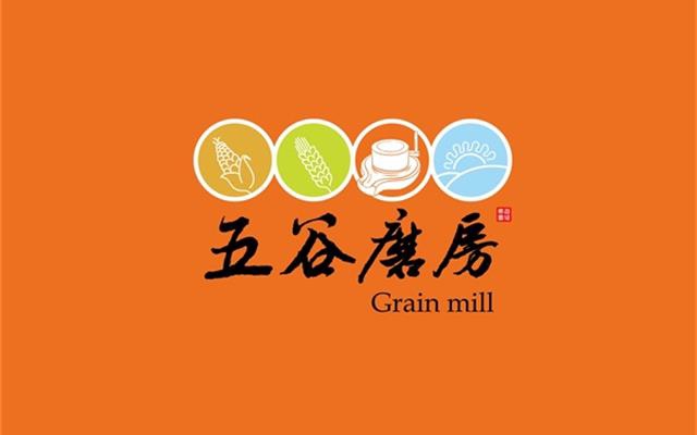五谷磨坊品牌策劃全案