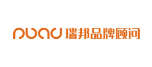 長沙餐飲品牌策劃公司排名十大品牌-瑞邦