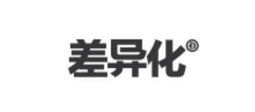 廣州市品牌策劃公司有哪些十大品牌-廣州差異化品牌策劃