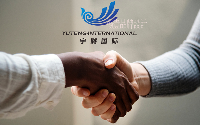宇騰國際集團品牌LOGO設計