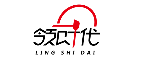 西安十大設計公司排名十大品牌-西安領時代策劃