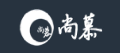 長沙十大設計公司排名十大品牌-尚慕