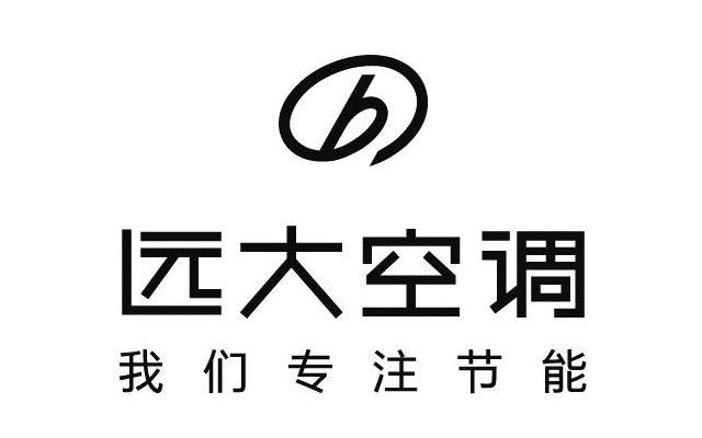 《遠大空調》廣告片