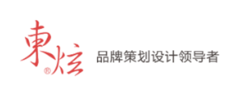 廣州十大設計公司排行榜十大品牌-東炫