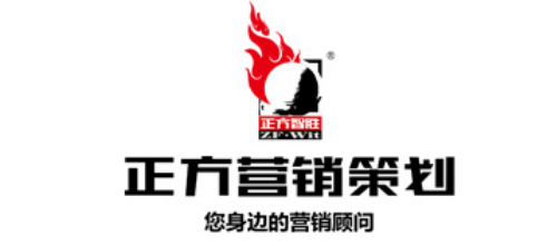 杭州十大品牌策劃公司排行榜十大品牌-正方