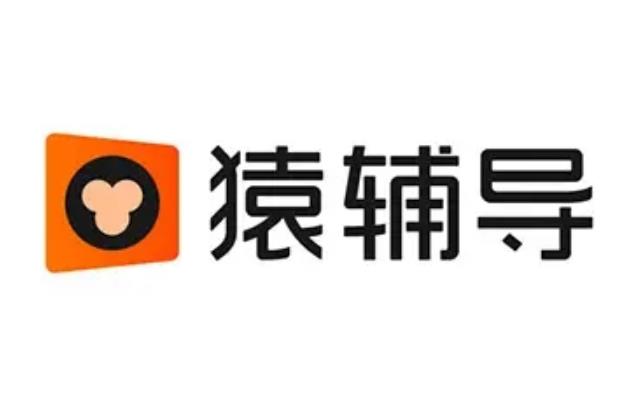 猿輔導品牌策劃