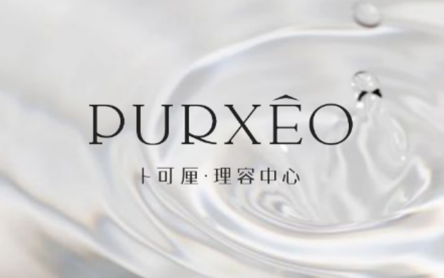 卜可厘品牌VI設計