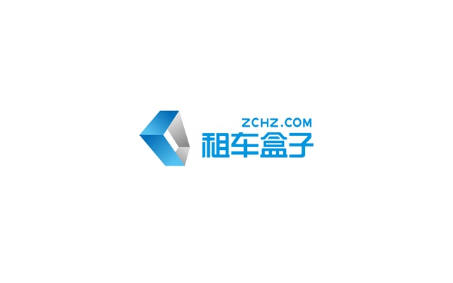 租車盒子品牌形象策劃