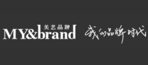 長沙品牌策劃公司排名十大品牌-美藝