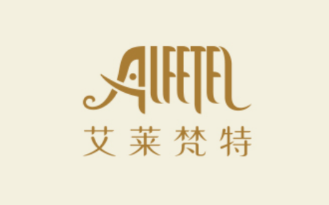 艾萊梵特spa品牌設計