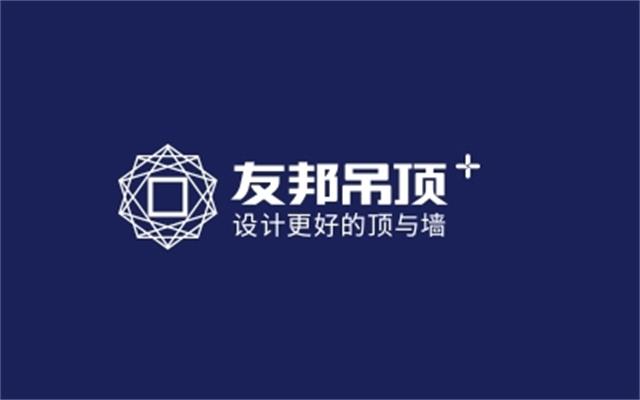 友邦集成吊頂品牌策劃