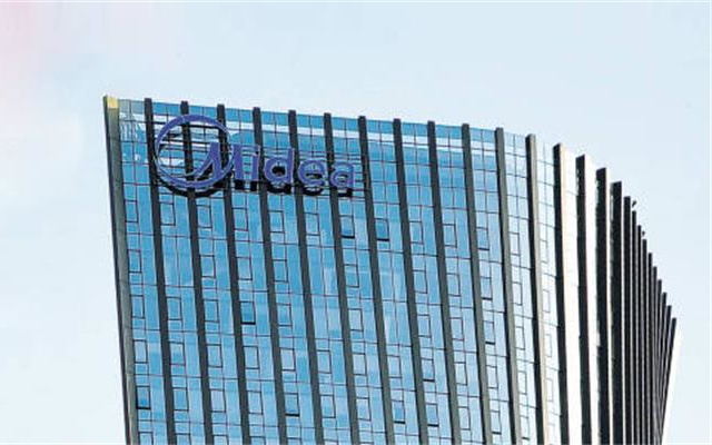 美的電器網站建設