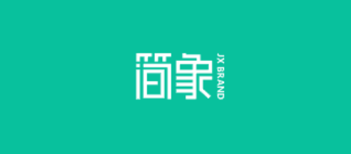 上海十大品牌設計公司排行榜十大品牌-簡象