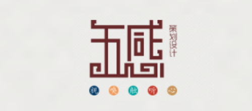 武漢十大設計公司排名十大品牌-五感