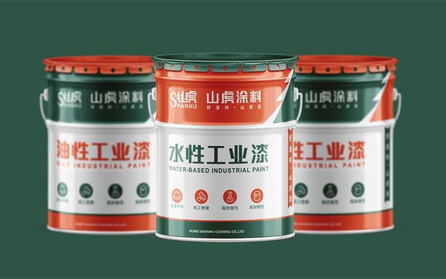 山虎涂料品牌策劃設計全案