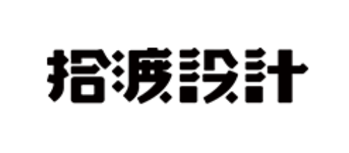 杭州品牌策劃公司排行榜十大品牌-杭州拾渡品牌設計