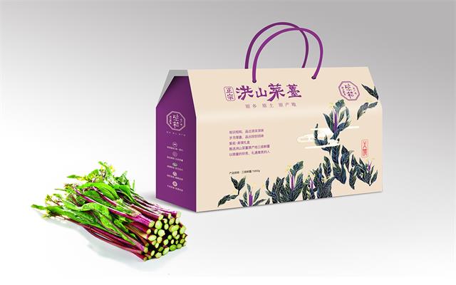洪山菜薹品牌策劃全案
