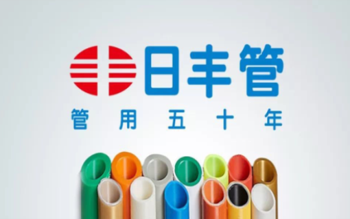 非凡參謀需求代發
