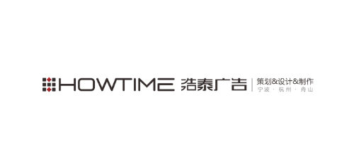 石家莊vi設計公司有哪些十大品牌-浩泰