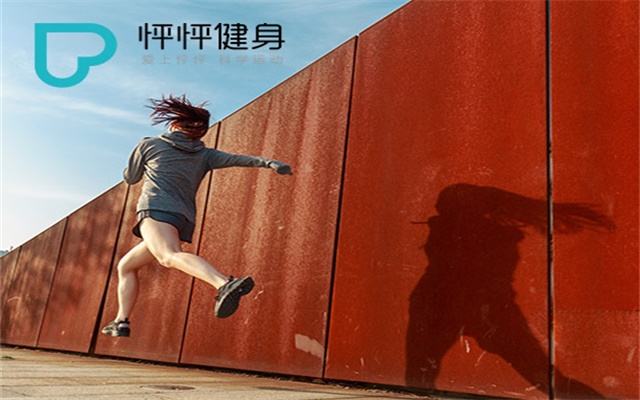 易健科技網站建設