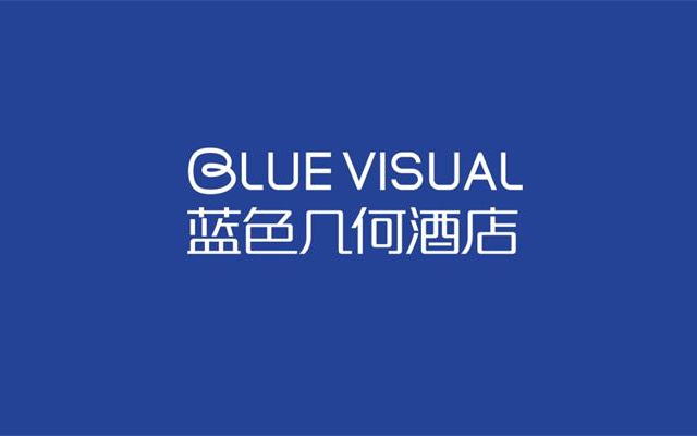 藍色幾何酒店品牌設計
