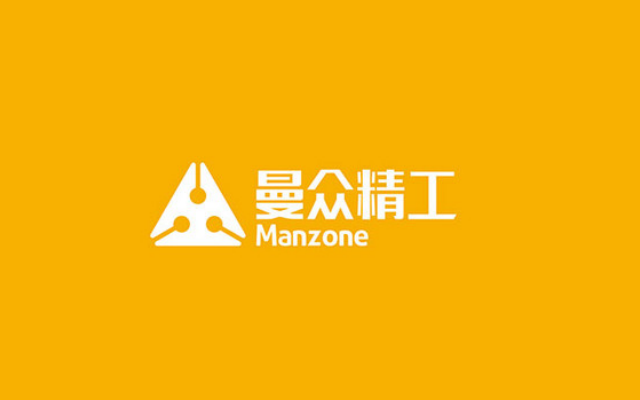 曼眾精工品牌VI設計