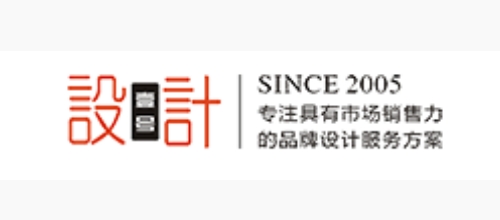 長沙十大設計公司排名十大品牌-壹號