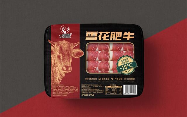 雪花肥牛包裝設計